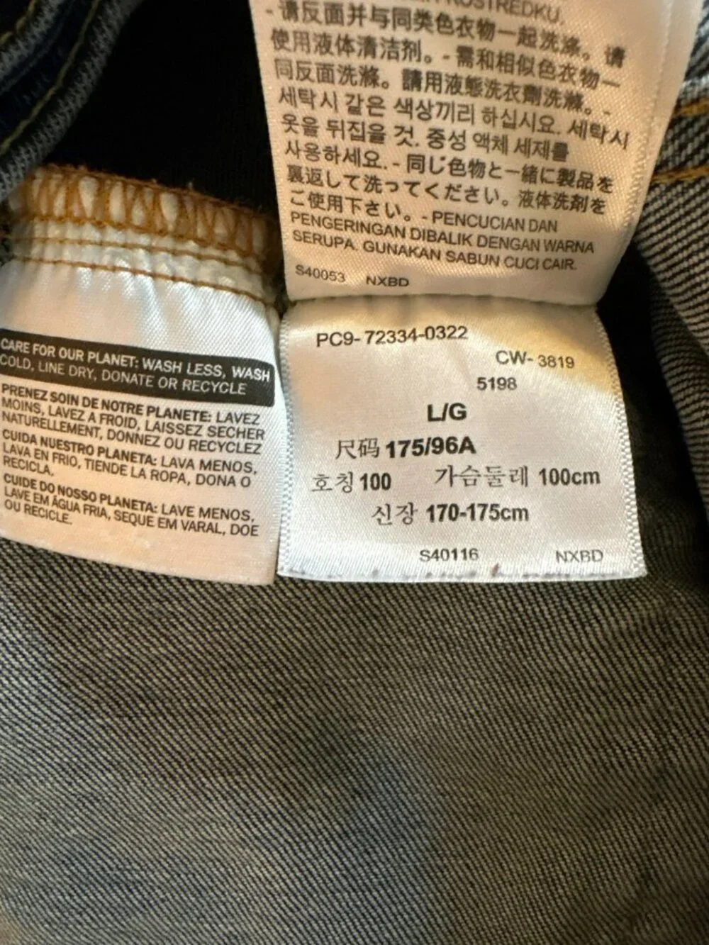 Levi's Men's Denim Trucker Jacket Size L
